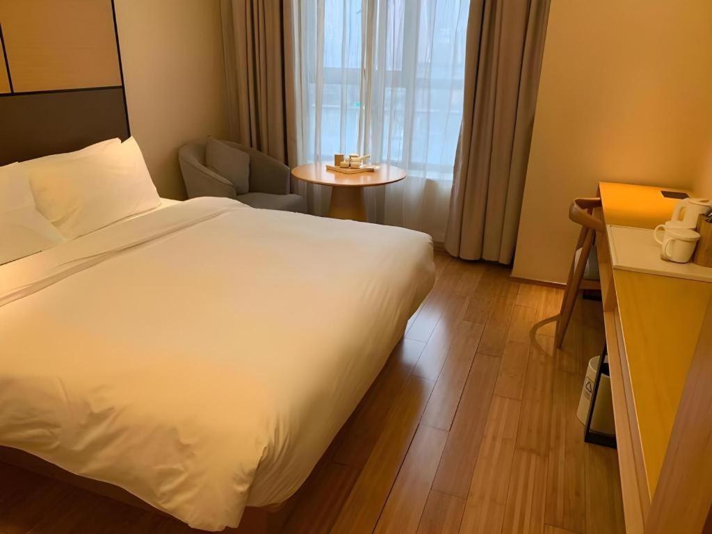 Ji Hotel Shanghai The Bund Tiantong Road Exteriör bild