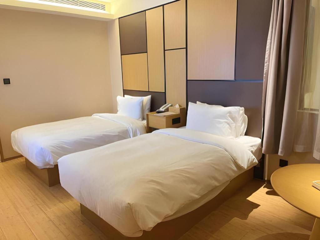 Ji Hotel Shanghai The Bund Tiantong Road Exteriör bild
