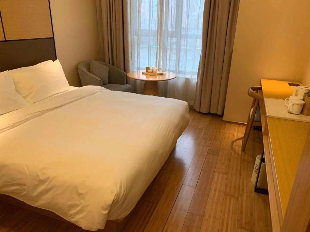 Ji Hotel Shanghai The Bund Tiantong Road Exteriör bild
