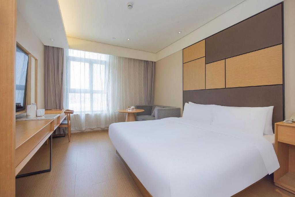 Ji Hotel Shanghai The Bund Tiantong Road Exteriör bild
