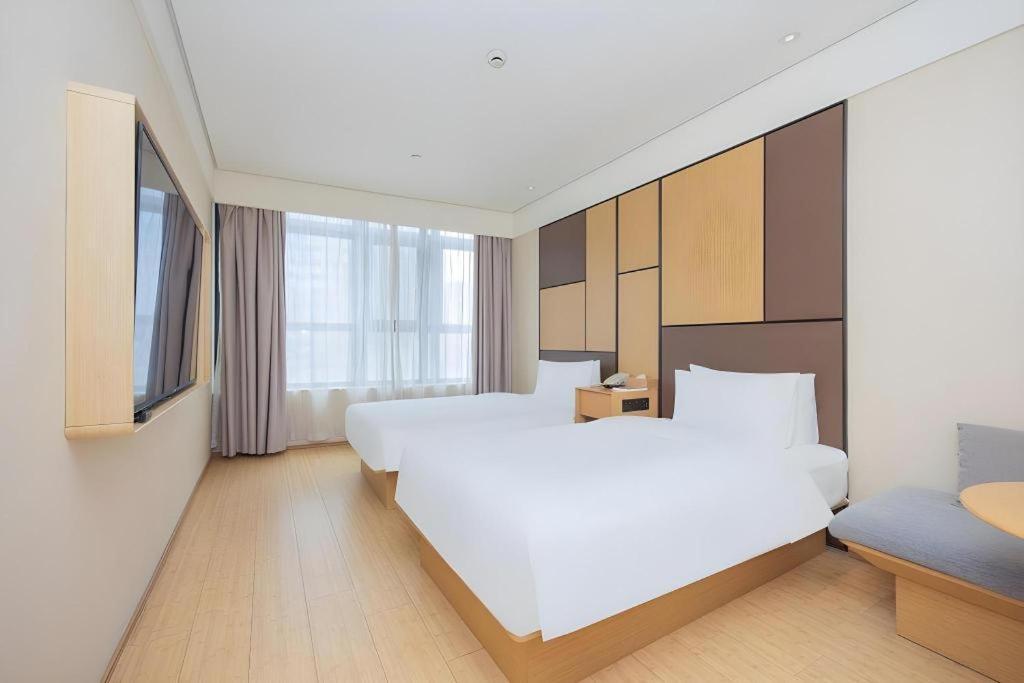 Ji Hotel Shanghai The Bund Tiantong Road Exteriör bild