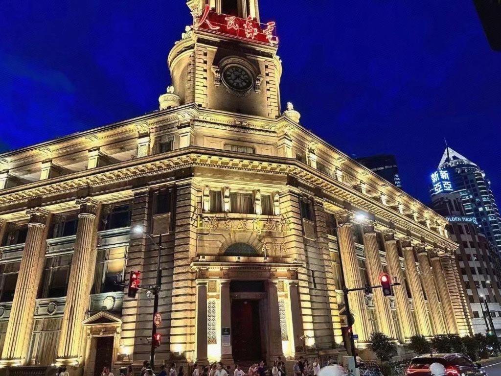 Ji Hotel Shanghai The Bund Tiantong Road Exteriör bild